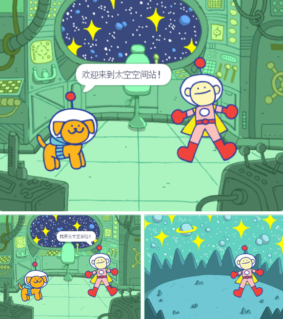 &#26131;&#28216;&#40;&#20013;&#22269;&#41;&#121;&#105;&#121;&#111;&#117;