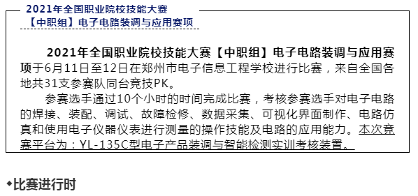 &#26131;&#28216;&#40;&#20013;&#22269;&#41;&#121;&#105;&#121;&#111;&#117;