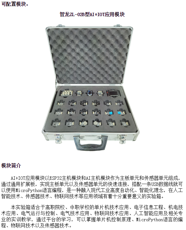 &#26131;&#28216;&#40;&#20013;&#22269;&#41;&#121;&#105;&#121;&#111;&#117;