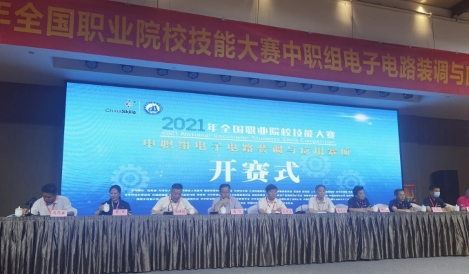 &#26131;&#28216;&#40;&#20013;&#22269;&#41;&#121;&#105;&#121;&#111;&#117;