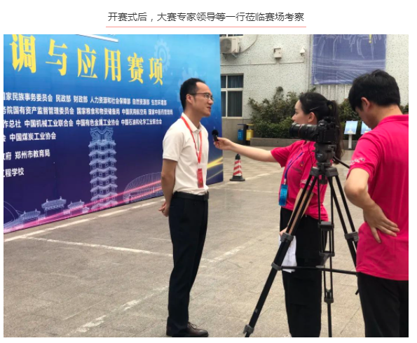 &#26131;&#28216;&#40;&#20013;&#22269;&#41;&#121;&#105;&#121;&#111;&#117;