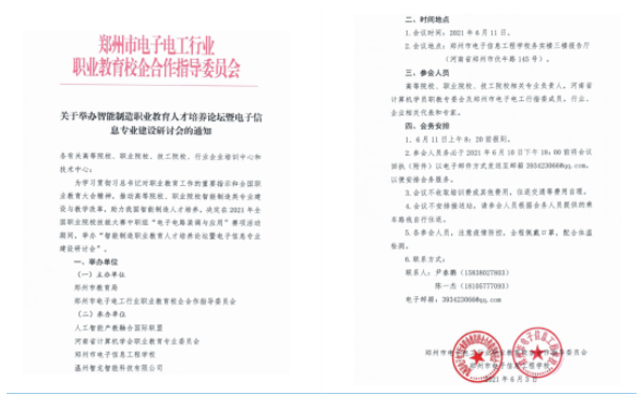 &#26131;&#28216;&#40;&#20013;&#22269;&#41;&#121;&#105;&#121;&#111;&#117;