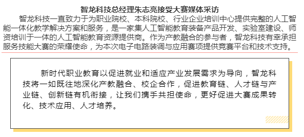 &#26131;&#28216;&#40;&#20013;&#22269;&#41;&#121;&#105;&#121;&#111;&#117;