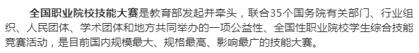 &#26131;&#28216;&#40;&#20013;&#22269;&#41;&#121;&#105;&#121;&#111;&#117;