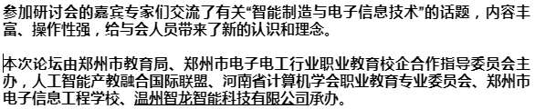 &#26131;&#28216;&#40;&#20013;&#22269;&#41;&#121;&#105;&#121;&#111;&#117;
