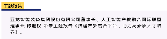 &#26131;&#28216;&#40;&#20013;&#22269;&#41;&#121;&#105;&#121;&#111;&#117;