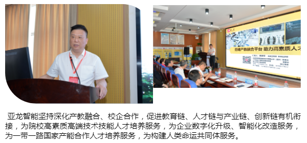 &#26131;&#28216;&#40;&#20013;&#22269;&#41;&#121;&#105;&#121;&#111;&#117;