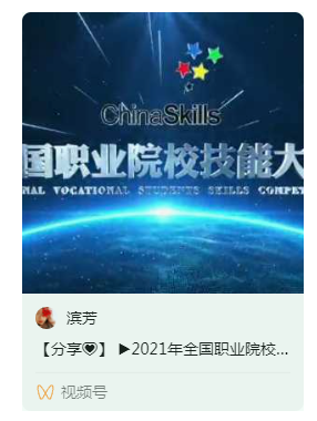 &#26131;&#28216;&#40;&#20013;&#22269;&#41;&#121;&#105;&#121;&#111;&#117;