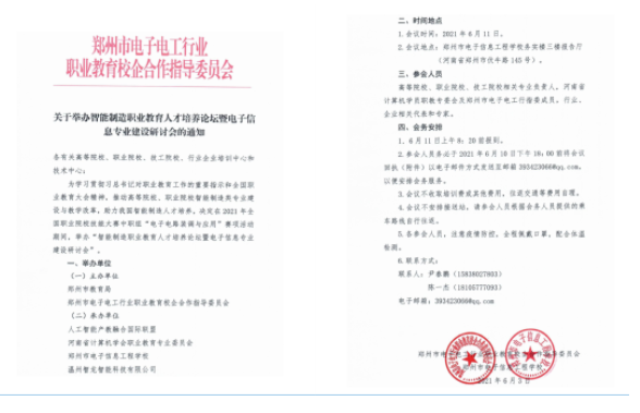 &#26131;&#28216;&#40;&#20013;&#22269;&#41;&#121;&#105;&#121;&#111;&#117;