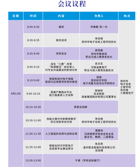 &#26131;&#28216;&#40;&#20013;&#22269;&#41;&#121;&#105;&#121;&#111;&#117;