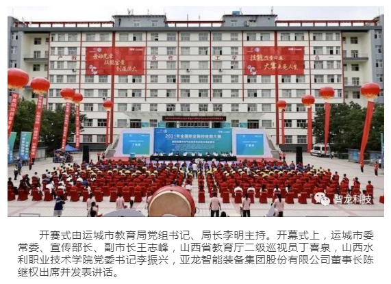 &#26131;&#28216;&#40;&#20013;&#22269;&#41;&#121;&#105;&#121;&#111;&#117;