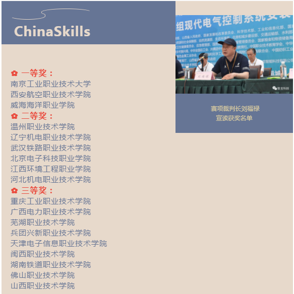 &#26131;&#28216;&#40;&#20013;&#22269;&#41;&#121;&#105;&#121;&#111;&#117;