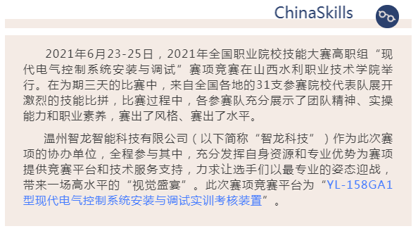 &#26131;&#28216;&#40;&#20013;&#22269;&#41;&#121;&#105;&#121;&#111;&#117;