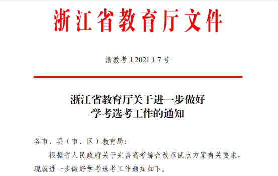 &#26131;&#28216;&#40;&#20013;&#22269;&#41;&#121;&#105;&#121;&#111;&#117;