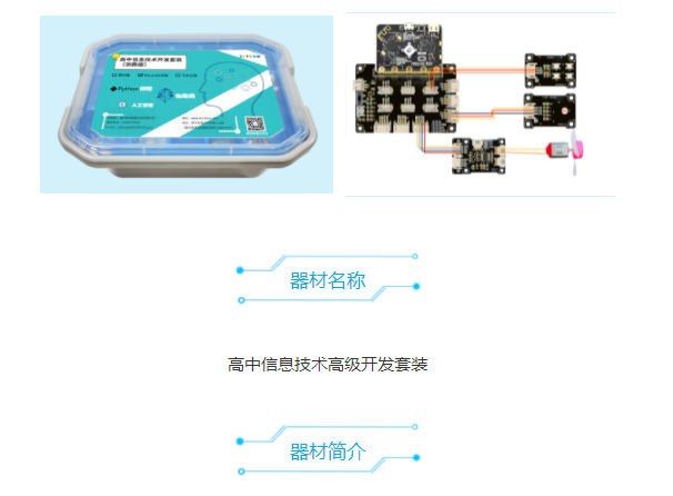 &#26131;&#28216;&#40;&#20013;&#22269;&#41;&#121;&#105;&#121;&#111;&#117;