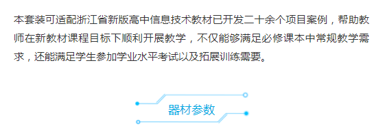 &#26131;&#28216;&#40;&#20013;&#22269;&#41;&#121;&#105;&#121;&#111;&#117;