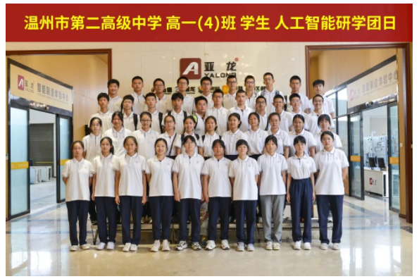 &#26131;&#28216;&#40;&#20013;&#22269;&#41;&#121;&#105;&#121;&#111;&#117;