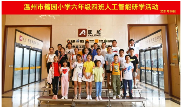 &#26131;&#28216;&#40;&#20013;&#22269;&#41;&#121;&#105;&#121;&#111;&#117;