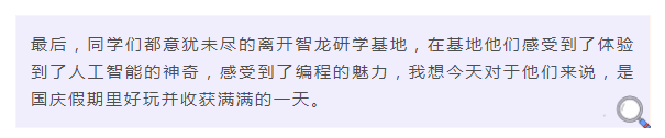 &#26131;&#28216;&#40;&#20013;&#22269;&#41;&#121;&#105;&#121;&#111;&#117;