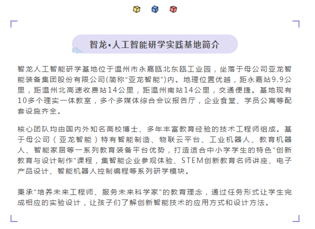 &#26131;&#28216;&#40;&#20013;&#22269;&#41;&#121;&#105;&#121;&#111;&#117;