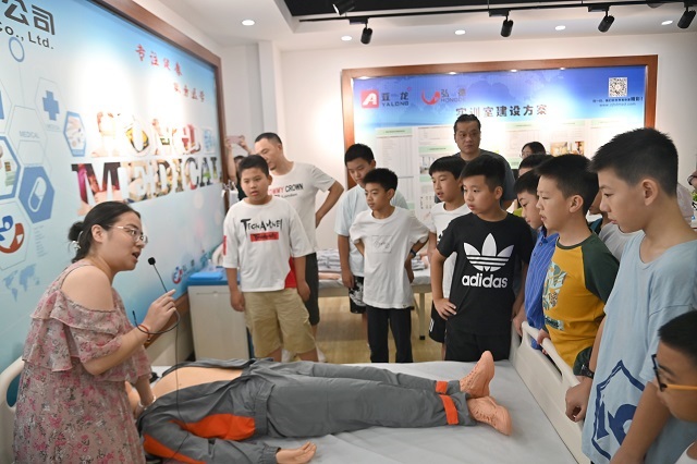 &#26131;&#28216;&#40;&#20013;&#22269;&#41;&#121;&#105;&#121;&#111;&#117;