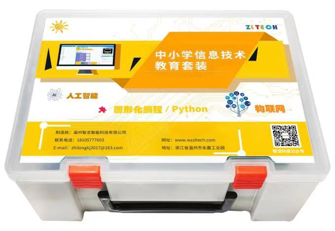 &#26131;&#28216;&#40;&#20013;&#22269;&#41;&#121;&#105;&#121;&#111;&#117;