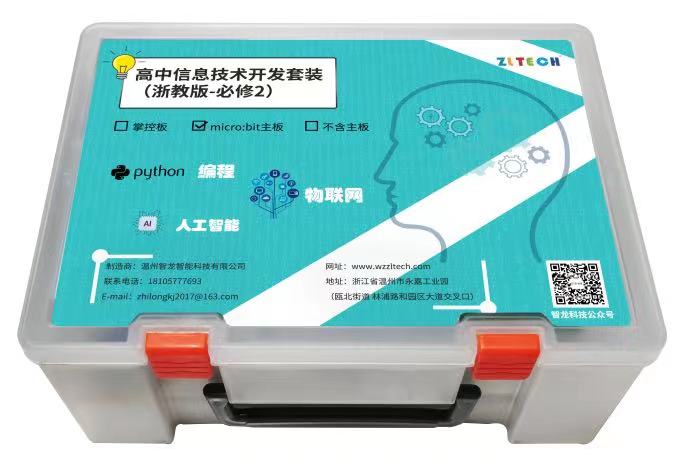 &#26131;&#28216;&#40;&#20013;&#22269;&#41;&#121;&#105;&#121;&#111;&#117;