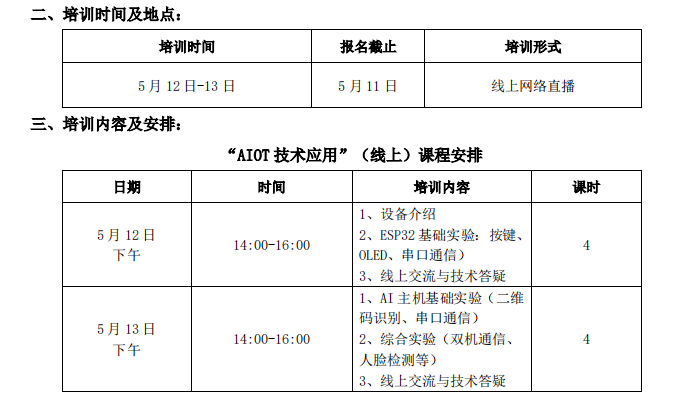&#26131;&#28216;&#40;&#20013;&#22269;&#41;&#121;&#105;&#121;&#111;&#117;