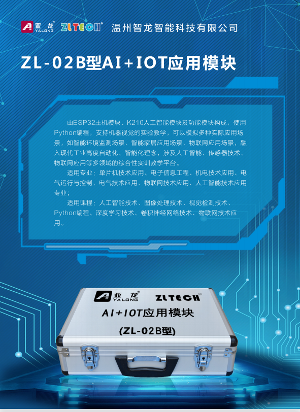 &#26131;&#28216;&#40;&#20013;&#22269;&#41;&#121;&#105;&#121;&#111;&#117;