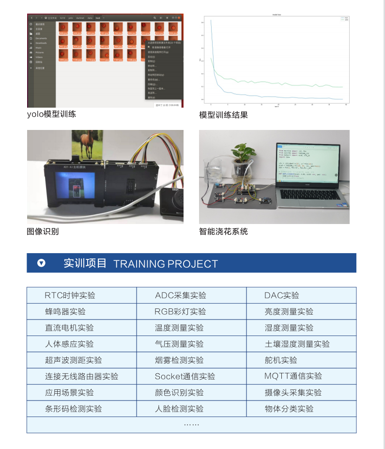 &#26131;&#28216;&#40;&#20013;&#22269;&#41;&#121;&#105;&#121;&#111;&#117;