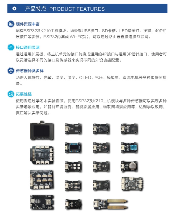 &#26131;&#28216;&#40;&#20013;&#22269;&#41;&#121;&#105;&#121;&#111;&#117;
