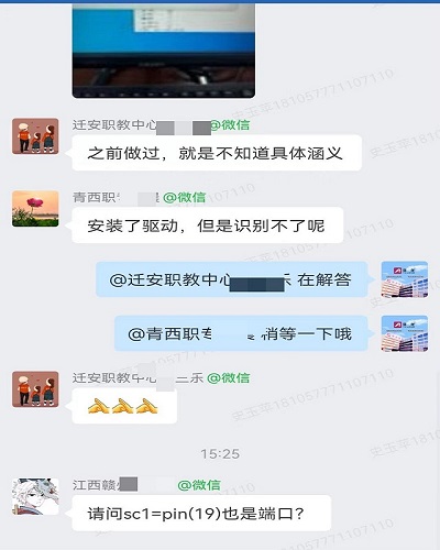 &#26131;&#28216;&#40;&#20013;&#22269;&#41;&#121;&#105;&#121;&#111;&#117;