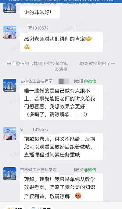 &#26131;&#28216;&#40;&#20013;&#22269;&#41;&#121;&#105;&#121;&#111;&#117;