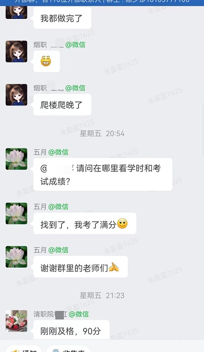 &#26131;&#28216;&#40;&#20013;&#22269;&#41;&#121;&#105;&#121;&#111;&#117;
