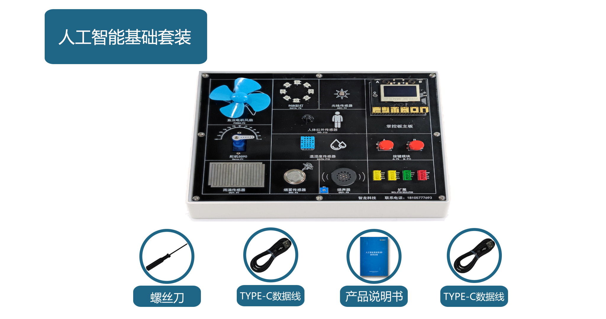 &#26131;&#28216;&#40;&#20013;&#22269;&#41;&#121;&#105;&#121;&#111;&#117;