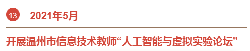 &#26131;&#28216;&#40;&#20013;&#22269;&#41;&#121;&#105;&#121;&#111;&#117;