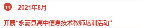 &#26131;&#28216;&#40;&#20013;&#22269;&#41;&#121;&#105;&#121;&#111;&#117;
