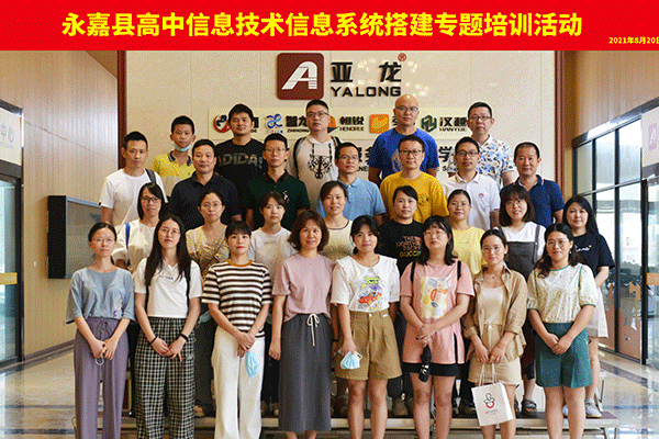 &#26131;&#28216;&#40;&#20013;&#22269;&#41;&#121;&#105;&#121;&#111;&#117;