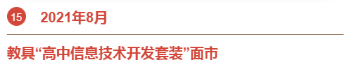 &#26131;&#28216;&#40;&#20013;&#22269;&#41;&#121;&#105;&#121;&#111;&#117;