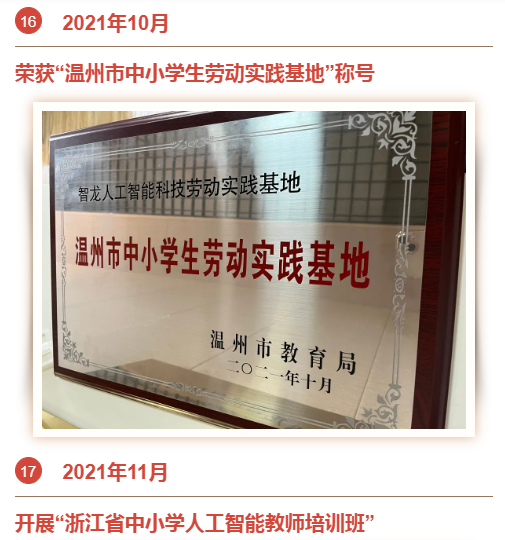 &#26131;&#28216;&#40;&#20013;&#22269;&#41;&#121;&#105;&#121;&#111;&#117;