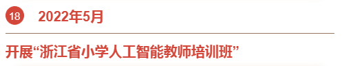 &#26131;&#28216;&#40;&#20013;&#22269;&#41;&#121;&#105;&#121;&#111;&#117;