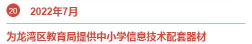 &#26131;&#28216;&#40;&#20013;&#22269;&#41;&#121;&#105;&#121;&#111;&#117;