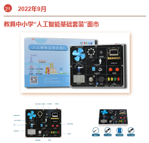 &#26131;&#28216;&#40;&#20013;&#22269;&#41;&#121;&#105;&#121;&#111;&#117;