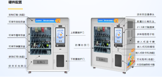 &#26131;&#28216;&#40;&#20013;&#22269;&#41;&#121;&#105;&#121;&#111;&#117;