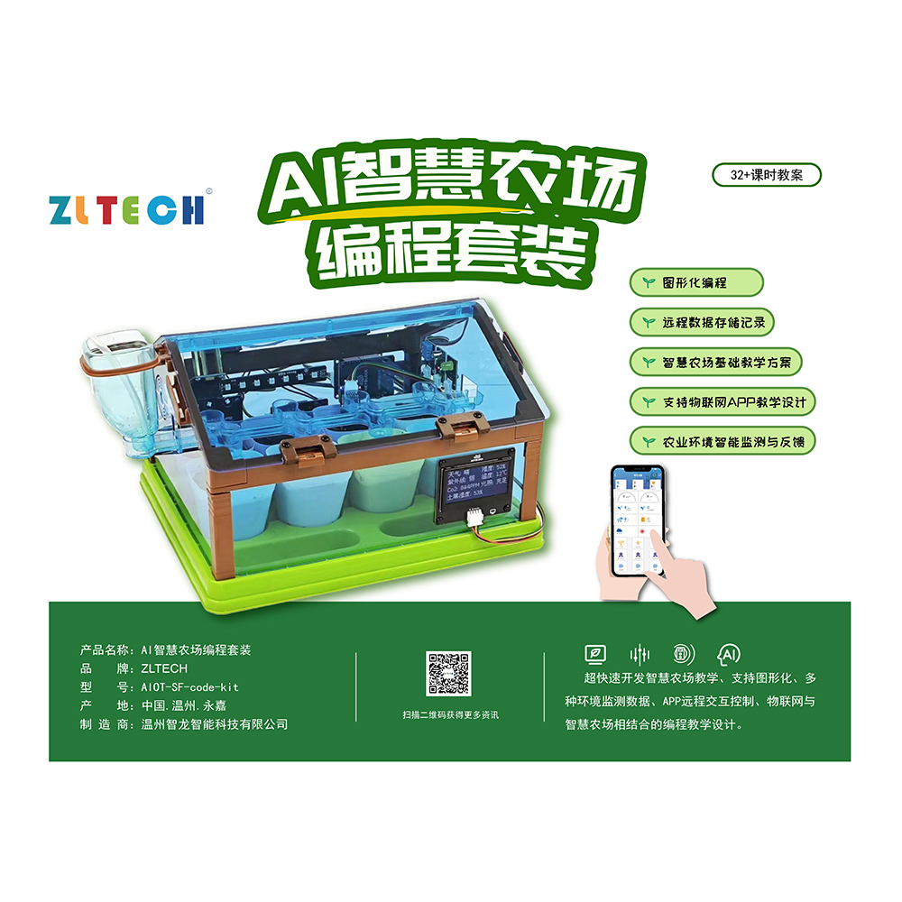 &#26131;&#28216;&#40;&#20013;&#22269;&#41;&#121;&#105;&#121;&#111;&#117;