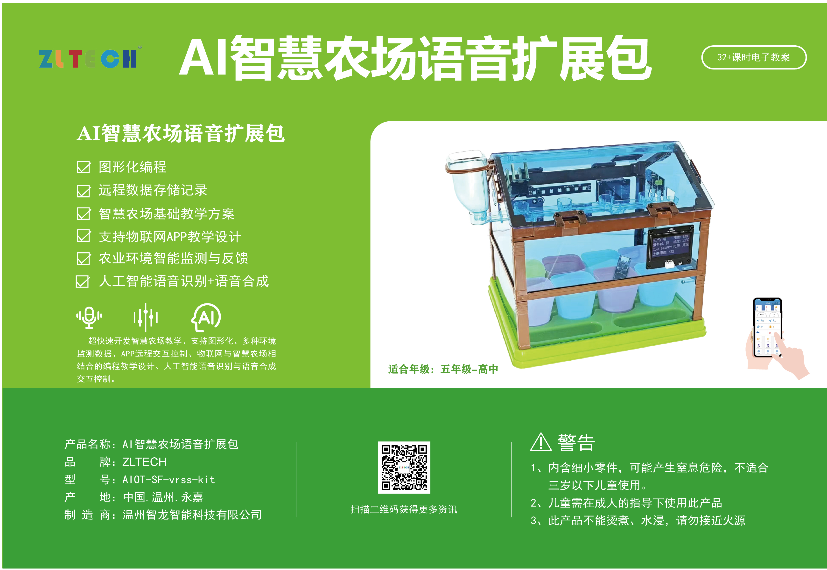&#26131;&#28216;&#40;&#20013;&#22269;&#41;&#121;&#105;&#121;&#111;&#117;