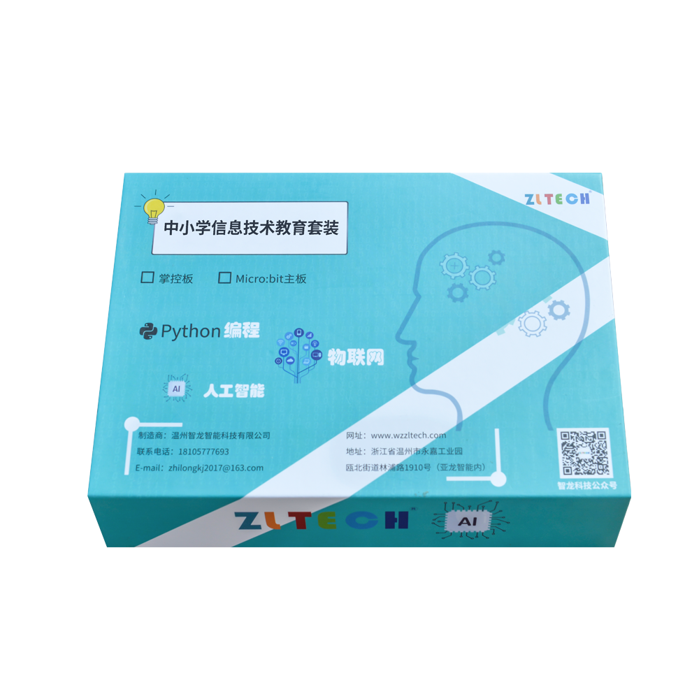 &#26131;&#28216;&#40;&#20013;&#22269;&#41;&#121;&#105;&#121;&#111;&#117;