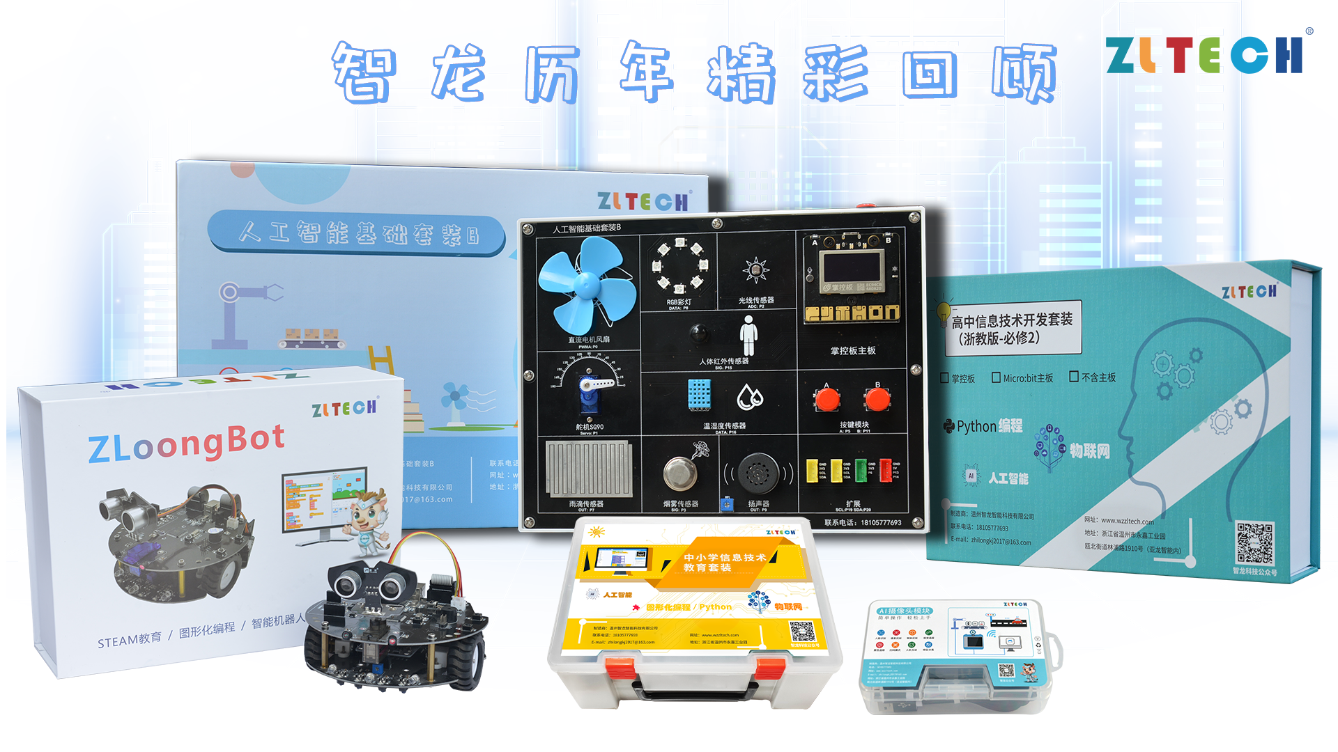 &#26131;&#28216;&#40;&#20013;&#22269;&#41;&#121;&#105;&#121;&#111;&#117;