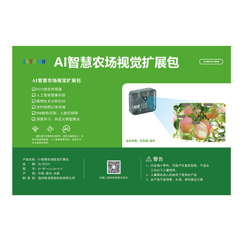 &#26131;&#28216;&#40;&#20013;&#22269;&#41;&#121;&#105;&#121;&#111;&#117;