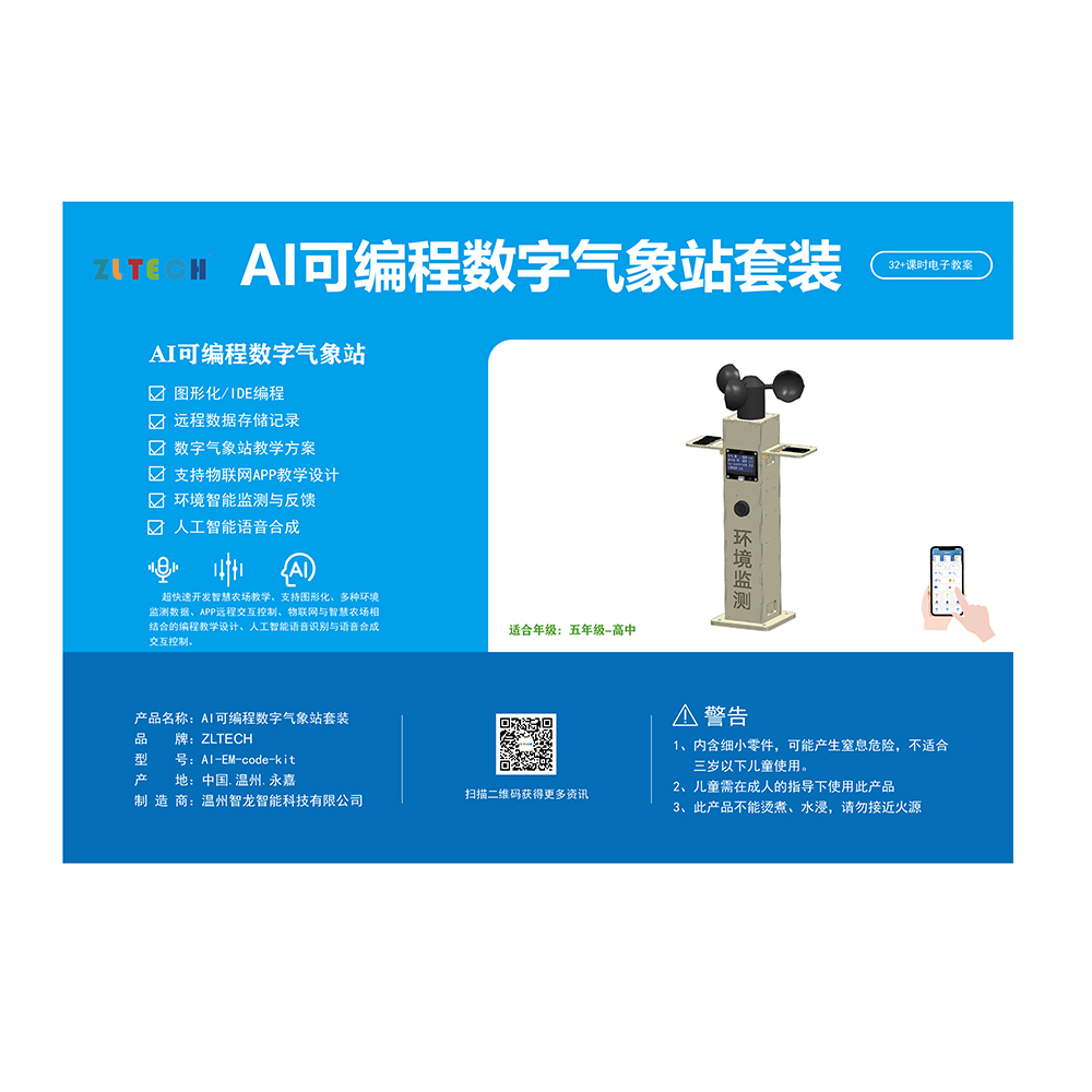 &#26131;&#28216;&#40;&#20013;&#22269;&#41;&#121;&#105;&#121;&#111;&#117;